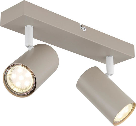 Globo Lighting Robby Decken- Und Wandleuchte In Beigem Farbton