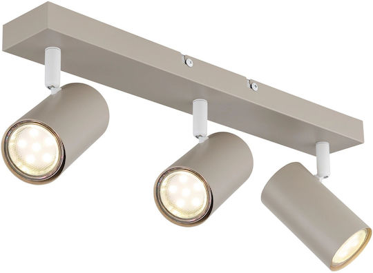 Globo Lighting Robby Σποτ σε Μπεζ Χρώμα