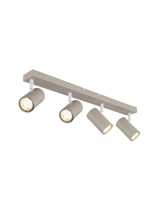 Globo Lighting Robby Спот с Цокъл GU10 в Бежов ...
