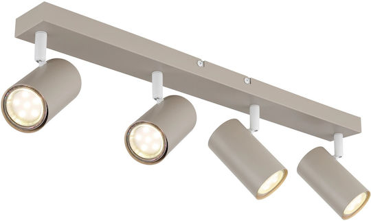Globo Lighting Robby Спот с Цокъл GU10 в Бежов Цвят