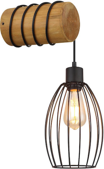 Globo Lighting Φωτιστικό Τοίχου Καφέ