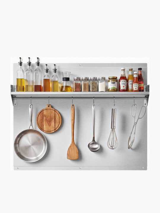Vevor Spătar din Metal 76x61cm YYJDBDTJ1JZB4BJMO001V0