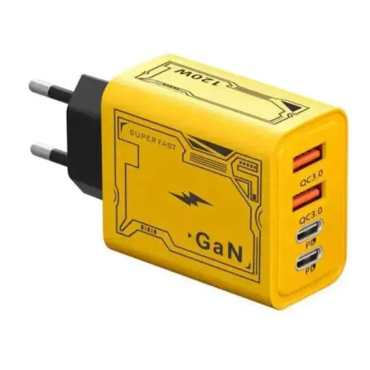Wireless GaN Charger with 2 USB-A Ports and 2 USB-C Ports 120W Yellow (9573898)