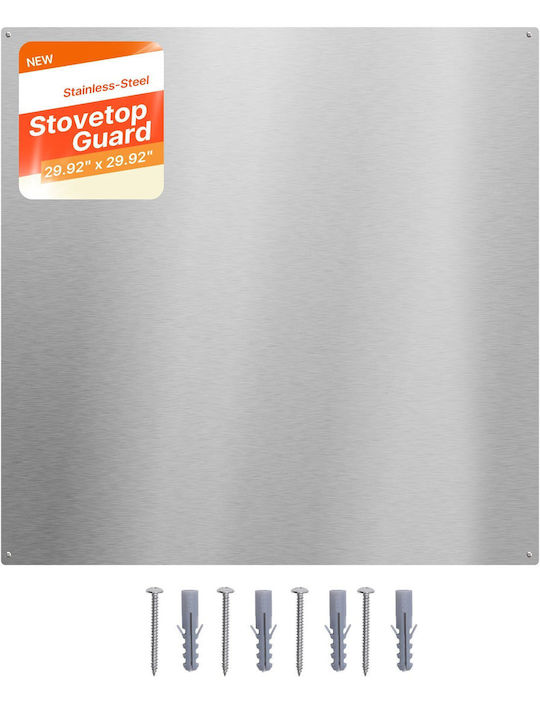 Vevor Spătar din Metal în Culoare Argintie 76x76cm YYJDBDB1JZBX170HM001V0