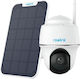 Reolink Bp Outdoor Battery Camera 3mp Ptz Argus Pt Lite B420 Hard Bundle