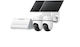 TP-Link Solar Cam 2K Pan Tilt Камера за видеонаблюдение 2-Cam Kit HB112
