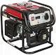 Dy-1020/pro 800 W Dynamo Генератор