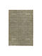 Tzikas Carpets Alloy 52005- Rechteckiger Ägypten Wohnzimmer Teppich 160x230cm