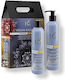 HS Milano Radiance Rekonstruktion Haarpflege-Set mit Shampoo 2 Stück