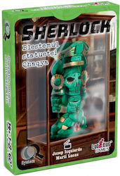 Επιτραπέζιο Παιχνίδι Sherlock Q: Blestemul statuetei Qhaqya για 1-8 Παίκτες 8+ Ετών (RO) Enigma Επιτραπέζιο Παιχνίδι Sherlock Q: Blestemul statuetei Qhaqya για 1-8 Παίκτες 8+ Ετών (RO) Enigma