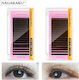 Classic Dark Brown Eyelash Nagaraku 0.07c 12mm