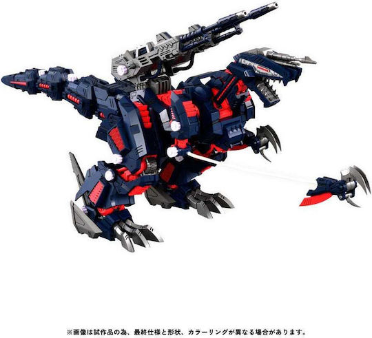 Zoids Пластмасов Моделен Комплект 1/100 Rmz-011 Geno Saurer Raven Специален 28 См