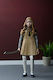 Megan Ultimative Action-Figur Megan 18 Cm