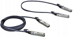 Planet CB-DASFP-2M Optical Fiber SFP+ 2m Planet CB-DASFP-2M Optical Fiber SFP+ 2m