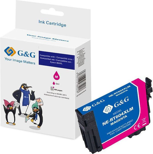 G&G Συμβατό Μελάνι Εκτυπωτή InkJet Epson 14ml Ματζέντα 1τμχ