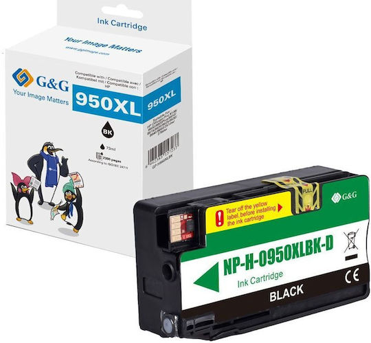 G&G Συμβατό Μελάνι Εκτυπωτή InkJet HP Hp 950xl / Cn045ae 73ml Μαύρο 1τμχ