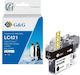 G&G Compatible Inkjet Printer Ink Brother Brother LC421BK 200 Pages Black 1 Piece