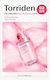 Torriden Sheet Mask