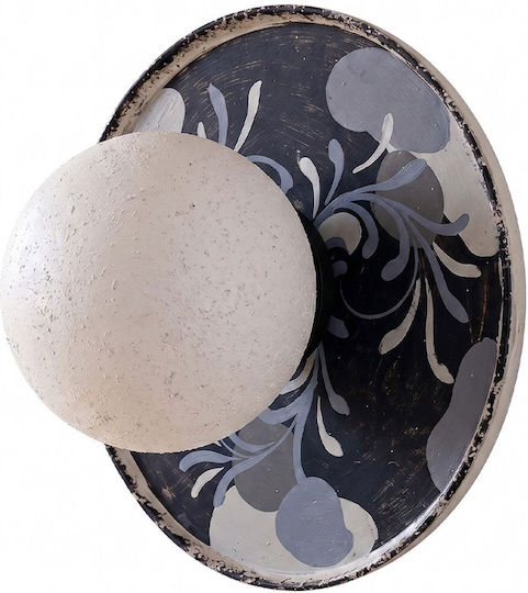 Opviq Moresca Wall Lamp with E27 Bulb Base Multicolour 25x25cm