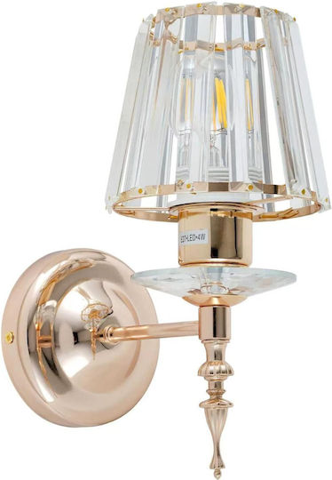 Artekko Wall Lamp with E14 Rose Gold 20x20x27cm