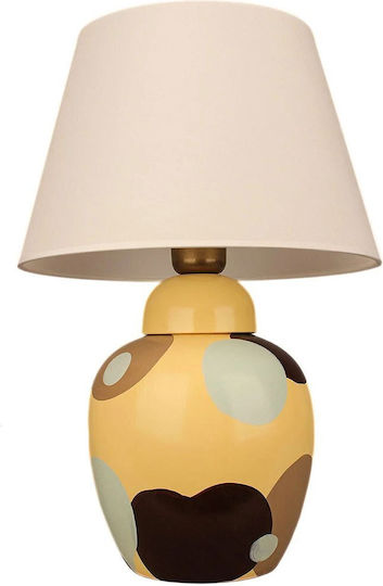 Opviq Hmy Table Lamp for E27 Socket