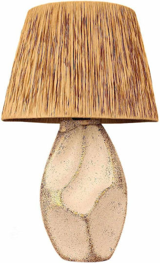 Opviq Hmy Table Lamp for E27 Socket with Beige Shade and Base