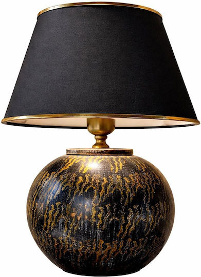 Opviq Hmy Table Lamp with E27 Fitting with Black Shade and Base