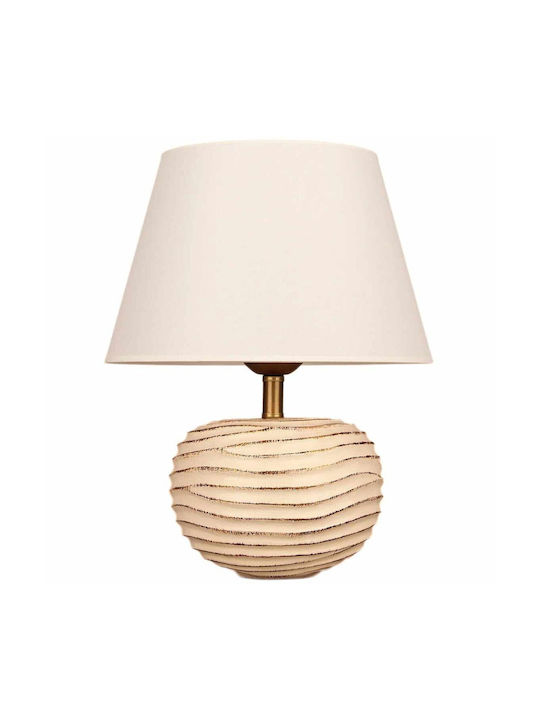 Opviq Hmy Table Lamp for E27 Socket with White ...
