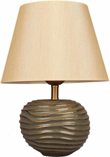 Opviq Hmy Table Lamp with E27 Fitting Grey Shade and Base