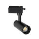 GloboStar Lugano LED Corp De Iluminat Liniar De Tavan 10W Alb Natural IP20 L8.5xÎ18cm