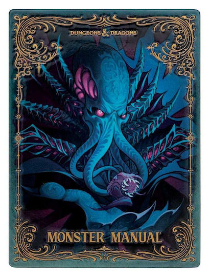 Dungeons & Dragons Ингот Monster Manual Алтернативна корица Ограничено издание