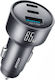 Joyroom Jr-ccn19 65w 3-in-1 Автомобилно зарядно устройство Тъмносив 6942712402007