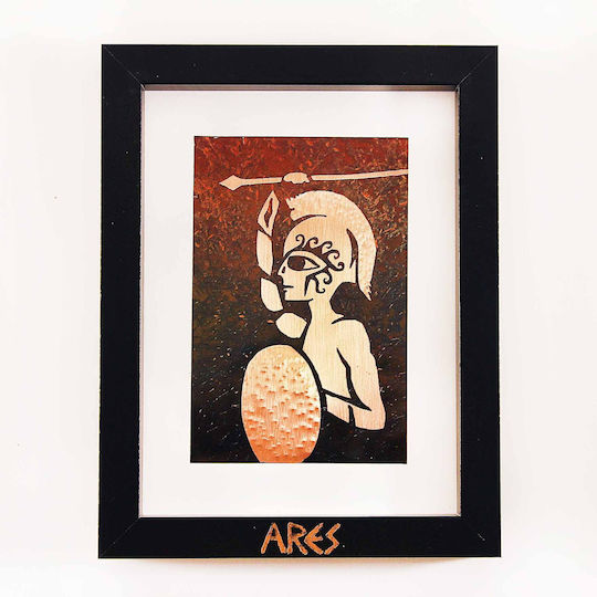 Inspiral Tree Gemälde Kupfer Gott Ares Rahmen 17.5 × 22.5 cm