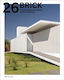 Brick 26 - Park Books - Hardback