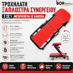 Bortech Τροχήλατη Ξαπλώστρα Συνεργείου 2 1 Μετατρεπόμενη Κάθισμα 6 Ρόδες 360°