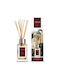 Areon Home Perfume Άρωματικό Χώρου Στικς 85ml #vanilla