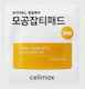 Celimax Pore + Dark Spot Pads Τόνωσης Προσώπου με Νιασιναμίδη & Υαλουρονικό Οξύ 2τμχ