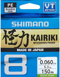 Shimano Kairiki 8 Angelschnur 5.3m / 5.3kg