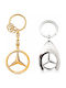 Set 2 Brelocuri Mercedes-Benz Metalice Design Elegant Inele Pentru Chei Aurii Argintii 7,5 Cm/9 Cm