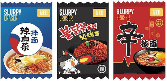Sazio Гума За Молив Slurpy Noodles (Различни Цветове) J-104023