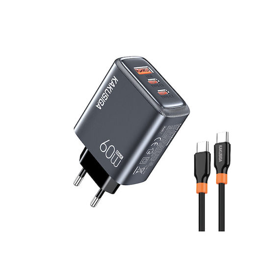 Kakusiga Φορτιστής με Θύρα USB-A και 2 Θύρες USB-C και Καλώδιο USB-C - USB-C 60W Γκρι (KSC-1676)