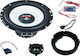 Mfit Vw Golf7 Evo2 16.5cm 2-пътен Compo