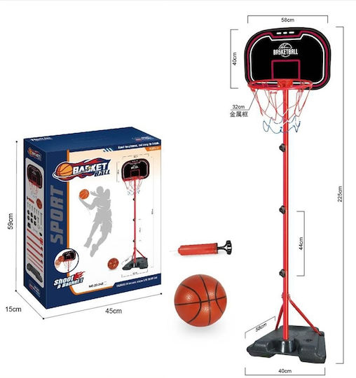 Zita Toys Μπασκέτα με Βάση