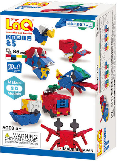 LaQ Конструктори Constructor Basic за 5+ Години 85 Бройки