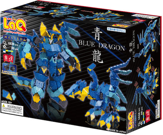 LaQ Конструктори Blue Dragon за 10+ Години 1265 Бройки