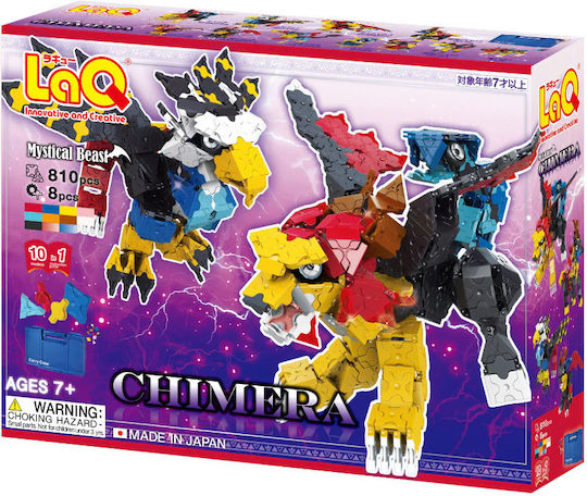 LaQ Chimera Building Blocks For Ages 7+ 818 Pieces