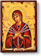 Handgemachte Heiligenikone Panagia Eptaspathi Papyro 7x9cm