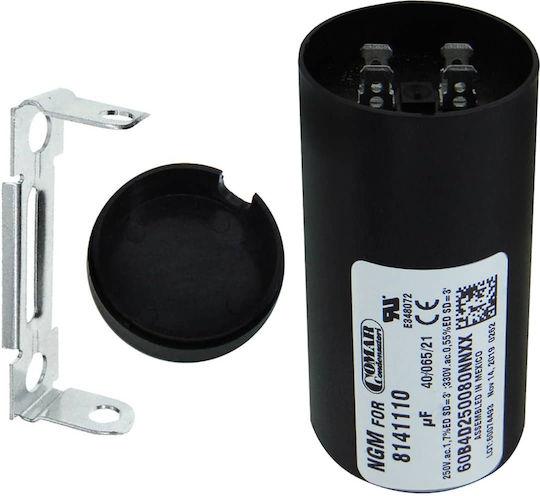 Кондензатор за стартиране 40-48μf 250/330v Comar Комплект 5