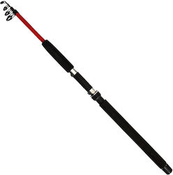 Shimatsu Erebus Въдица за Вертикална / Количка 1.5m 30-50gr Shimatsu Erebus Въдица за Вертикална / Количка 1.5m 30-50gr