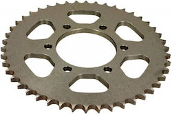AFAM Γρανάζι Πίσω για Kawasaki BN 125